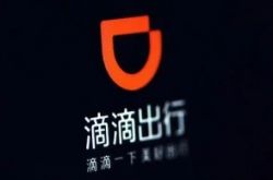【教程经验】吉安工业园哪个厂招工_哔哩哔哩-3
